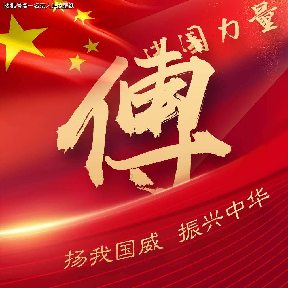 星球探险家